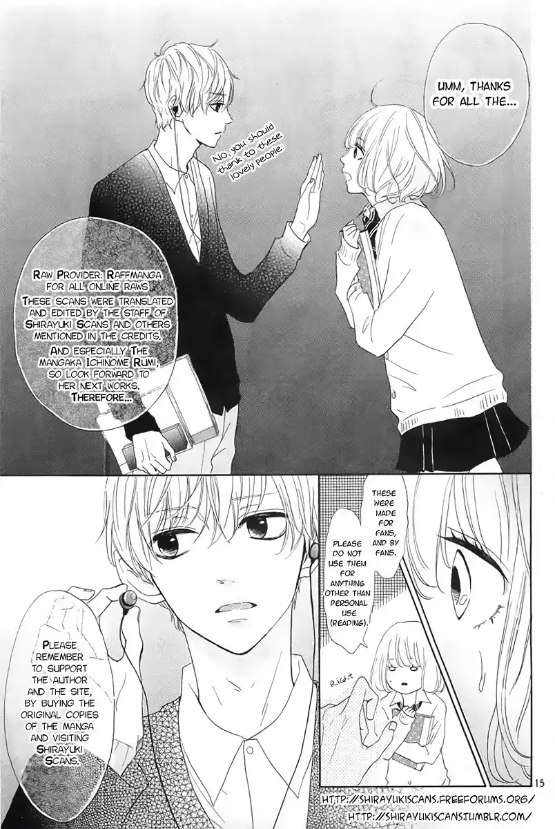 Silent Kiss Chapter 8 44